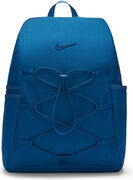 Nike One Training rygsæk